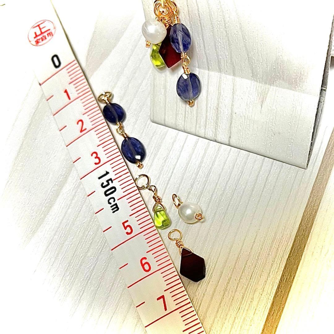 14kgf 天然石チャーム4ペアセット◝✩