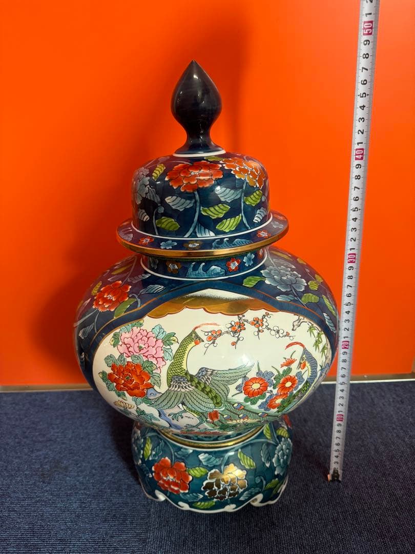 1955 366 有田焼　金龍窯　博山作　沈香壷　飾壷