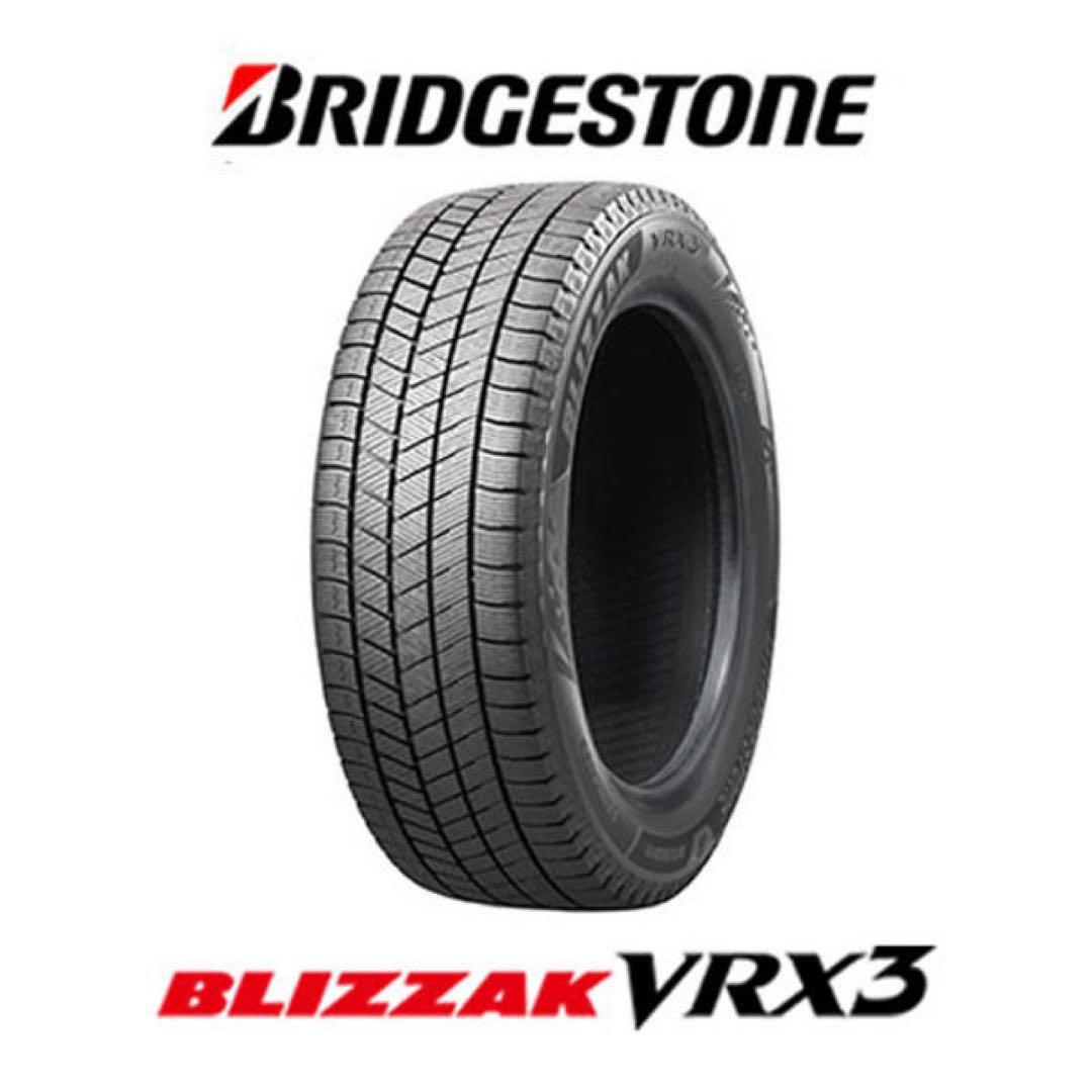 【美品】ブリジストン VRX3 235/40R19 4本セット