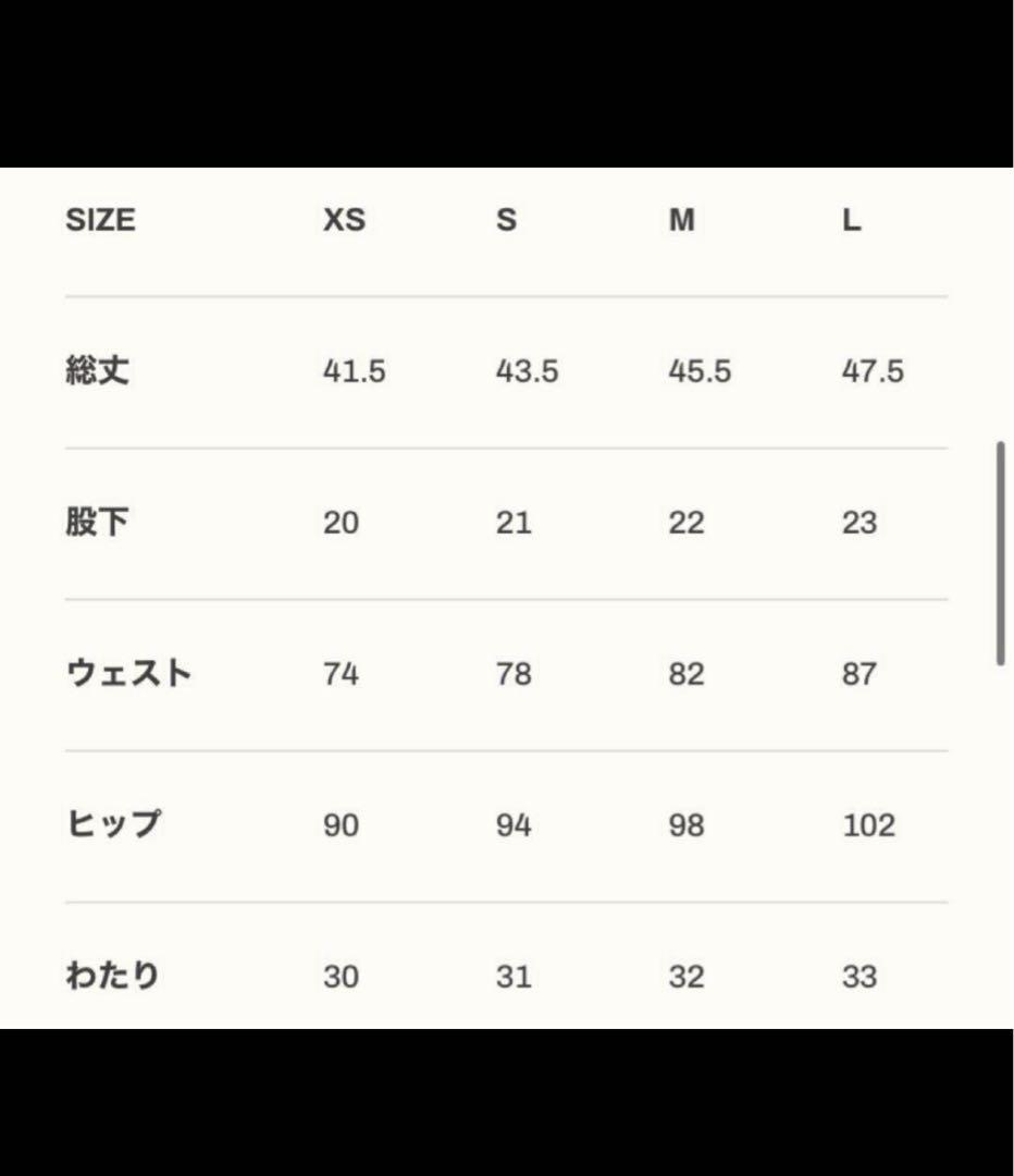 LYFT サーフパンツLサイズ 田口純平モデル