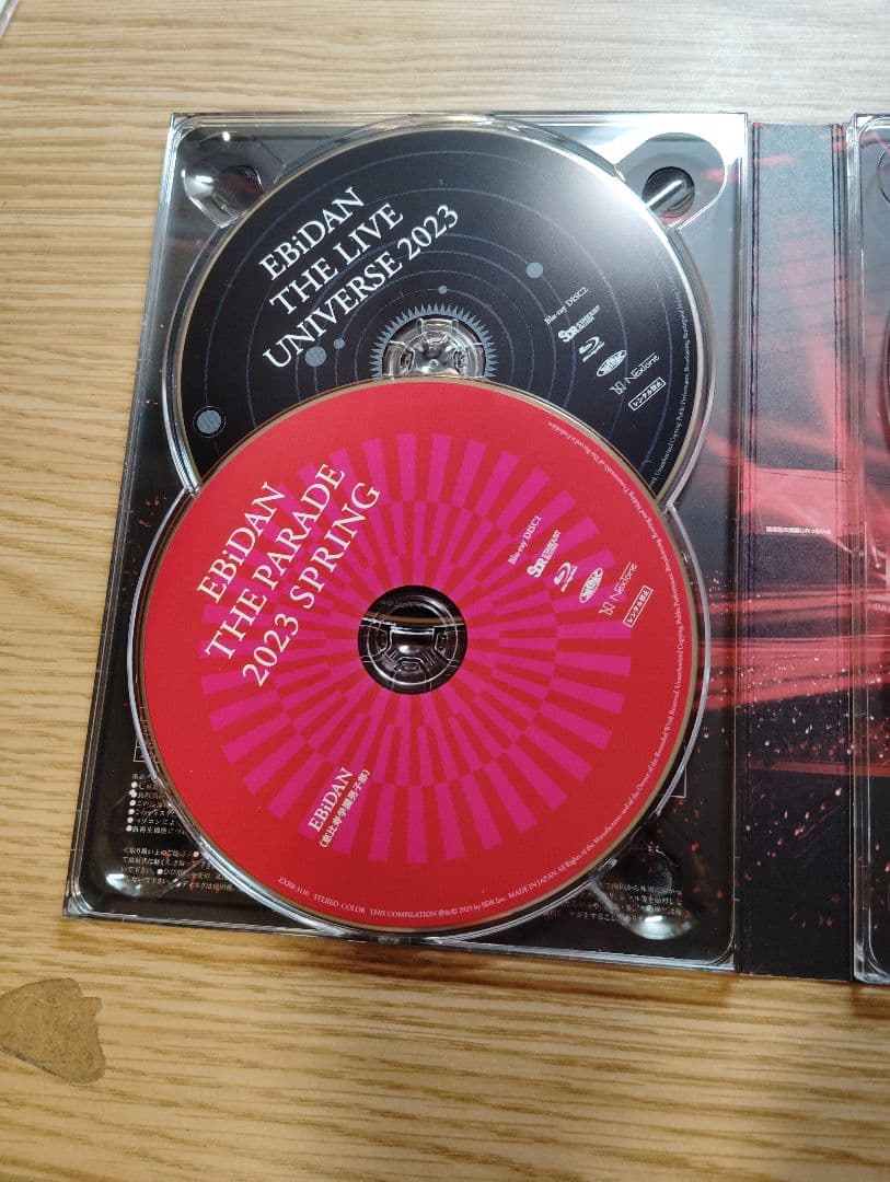 EBiDANTHELIVEコンプリートBOX:おまけ付き