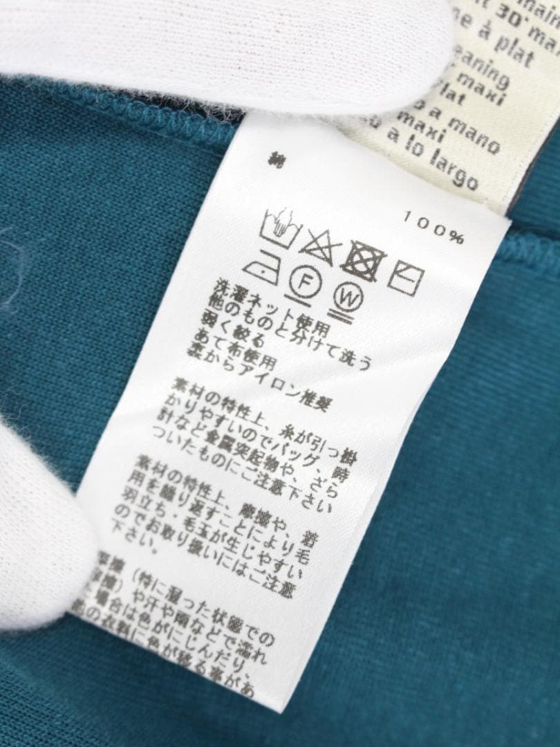 ▲エルメス HERMES コットン パイルブルゾン ジップアップ ターコイズ