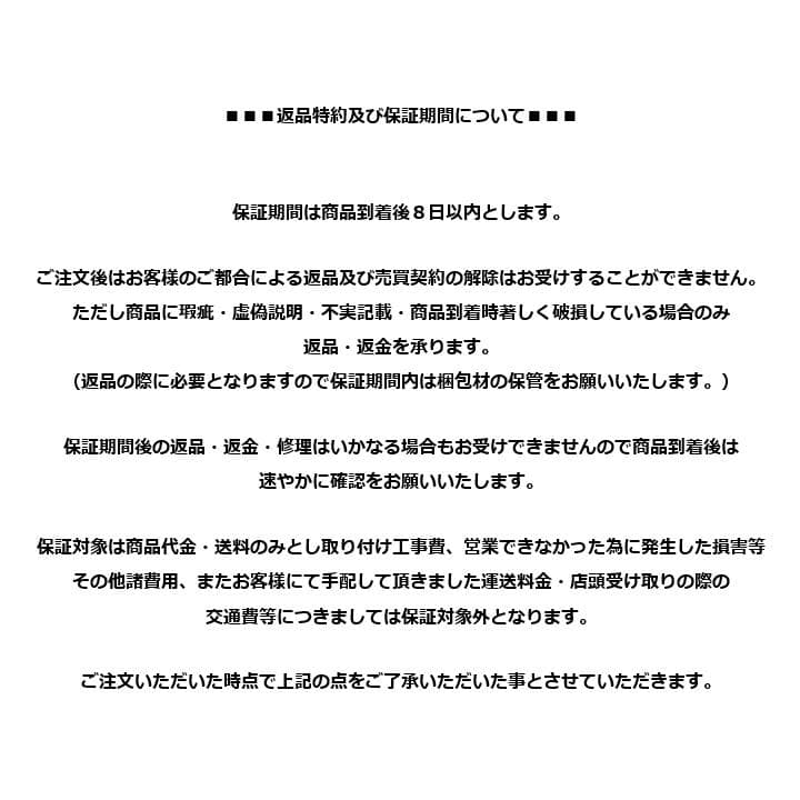 K▼中国 志那 赤 かばん 箱 収納 衣装ケース 薬箱 革 行李 (38922)