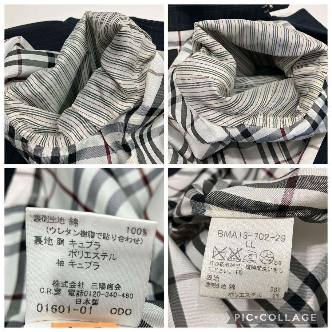 【希少サイズ】XL バーバリーブラックレーベル　ロングトレンチコート　ノバチェ