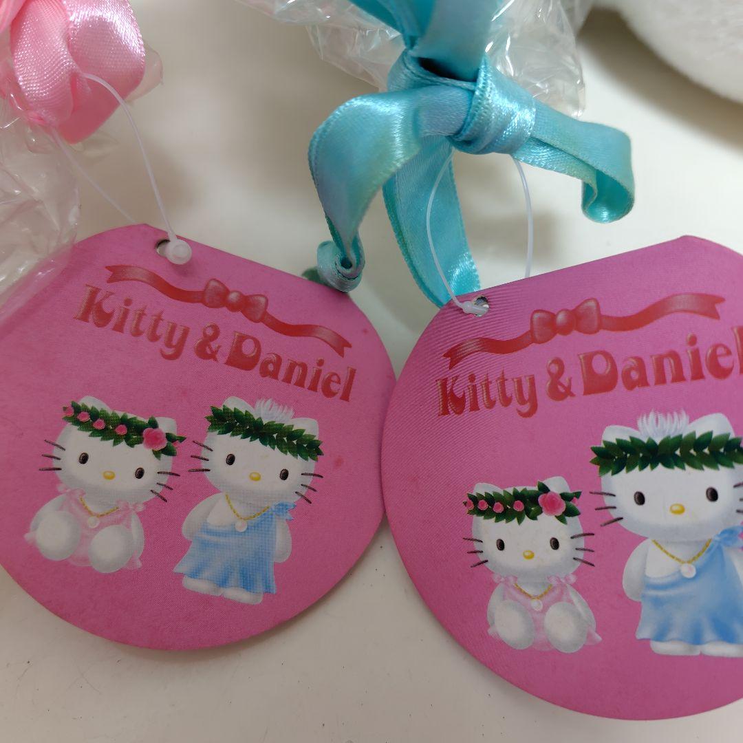 レア　希少　平成レトロ　2000年 キティ＆ダニエル　2016年 ラスカルキティ