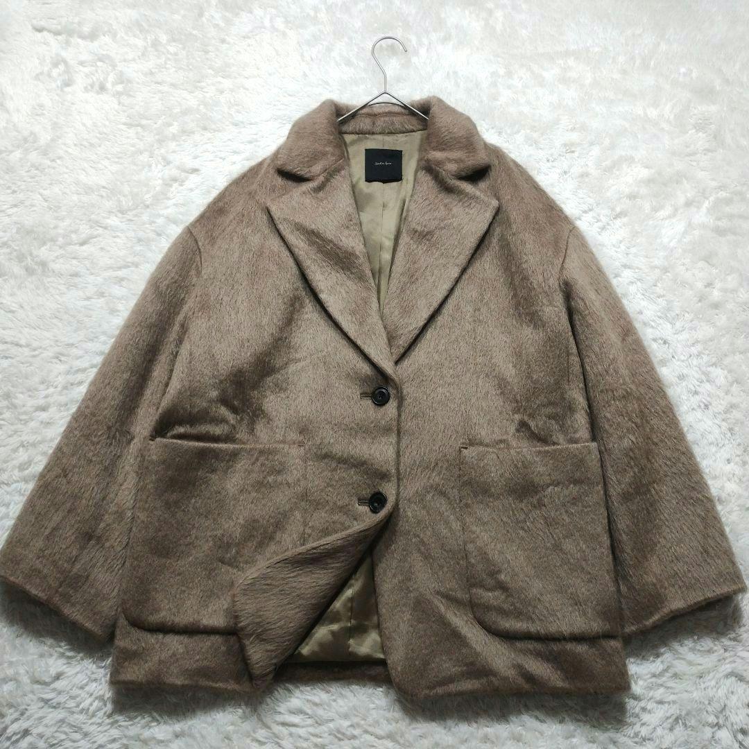 美品　23AW　スピックアンドスパン　シャギージャケットコート　モヘヤ　ブラウン