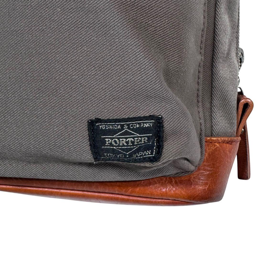 【美品】ポーター 吉田カバン ルート スリングショルダーバッグ