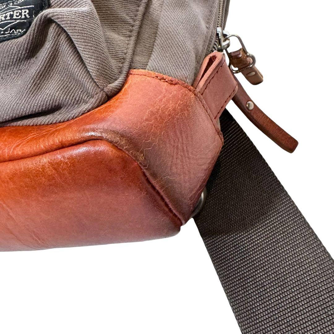 【美品】ポーター 吉田カバン ルート スリングショルダーバッグ
