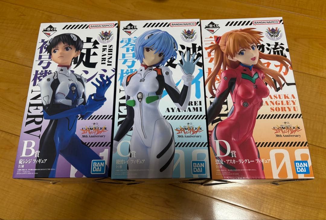 エヴァンゲリオン 一番くじ フィギュア B賞 C賞 D賞 3体セット