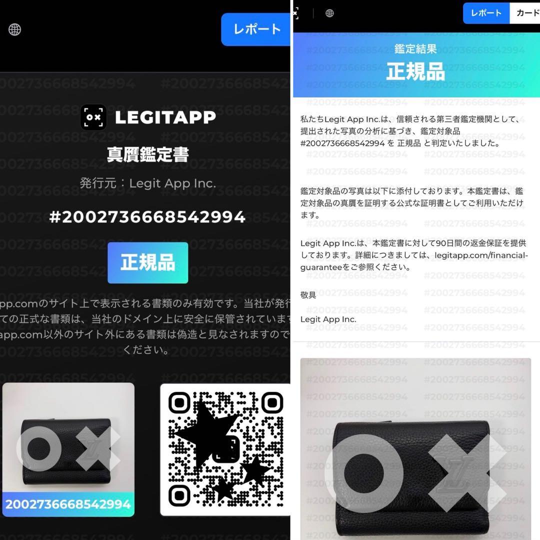 千佳 増田 ✨鑑定済み✨ルイヴィトン アエログラム パイロット 三つ折り