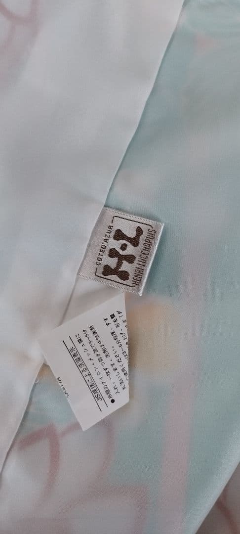 小学生　卒業式　袴セット