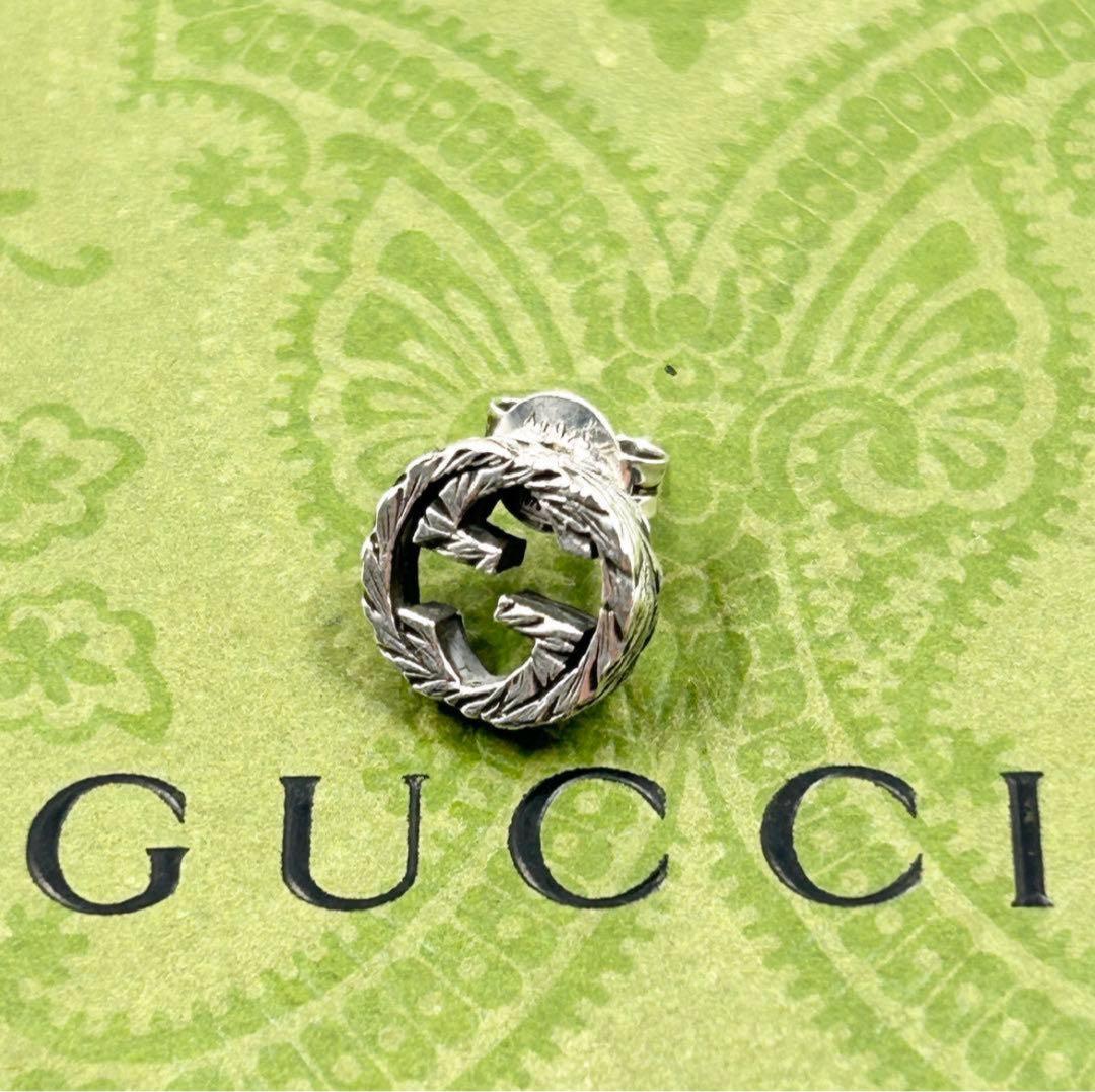 グッチ GUCCI ピアス ジュエリー インターロッキングG 美品✨