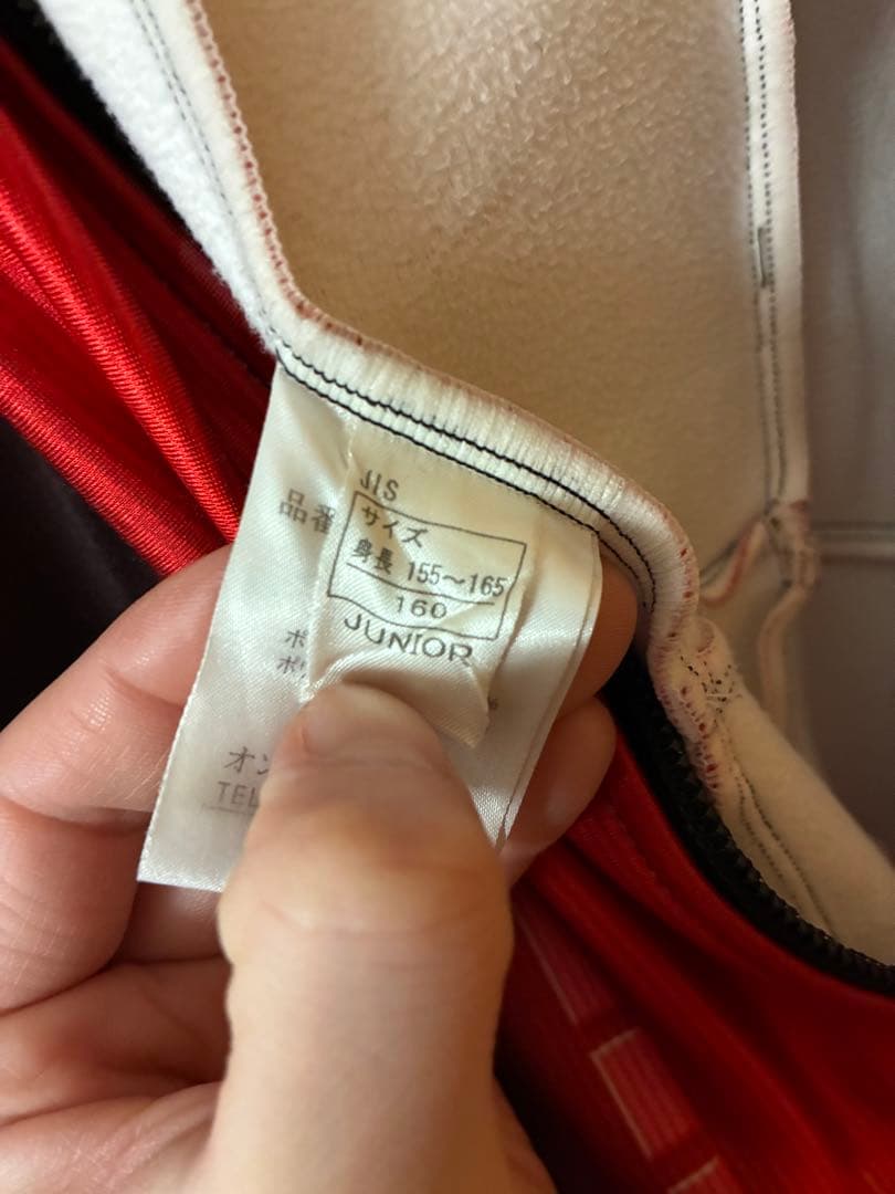 アルペン　ワンピースウェア