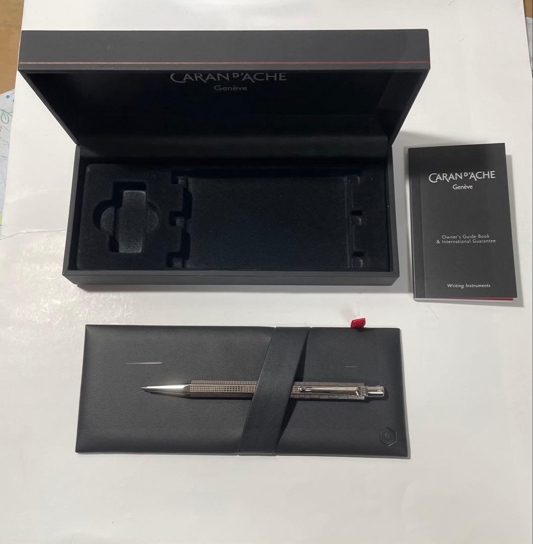 CARAN d'ACHE シャープペンシルエクリドール