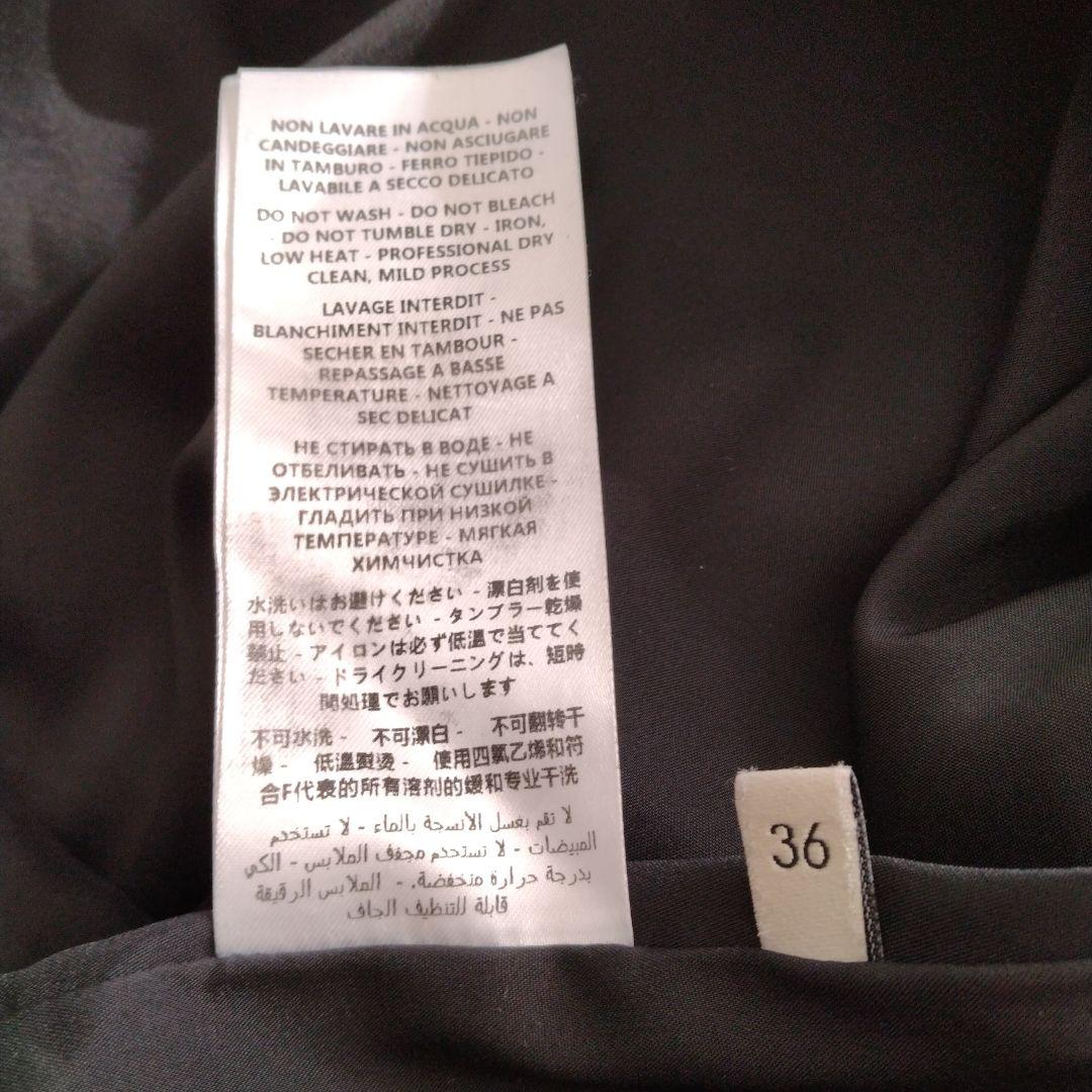 グッチスカート