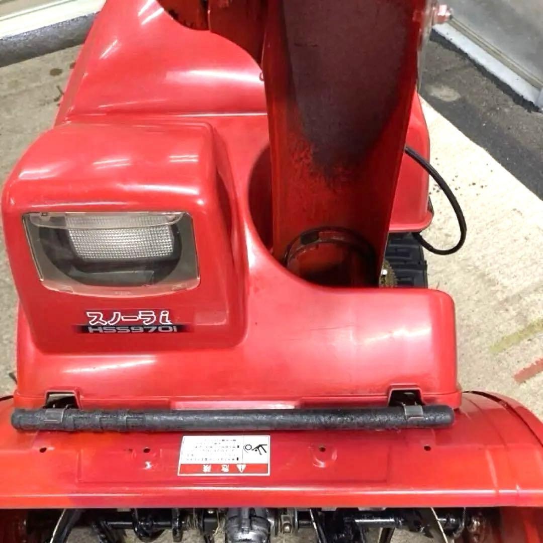 北海道　ホンダHonda hss970i除雪機ハイブリッド