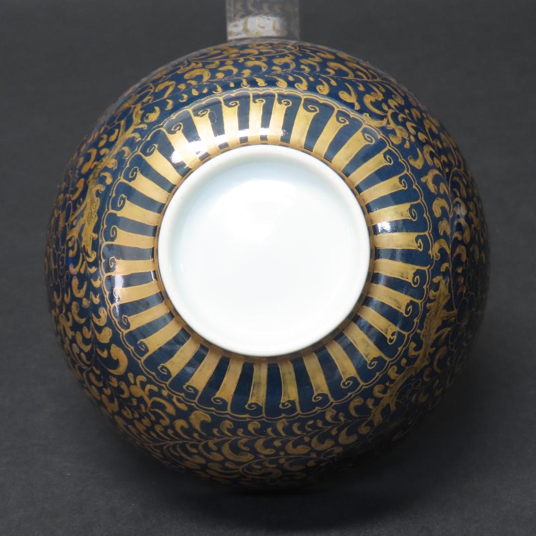 ⭕346 無傷 古伊万里 上手瑠璃色絵金襴 小鉢２客 梅花に唐草文 江戸期/中国