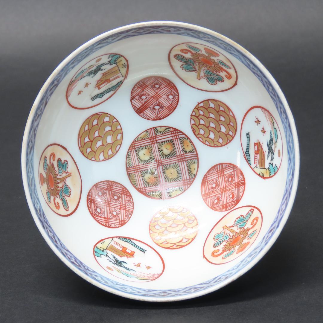 ⭕346 無傷 古伊万里 上手瑠璃色絵金襴 小鉢２客 梅花に唐草文 江戸期/中国