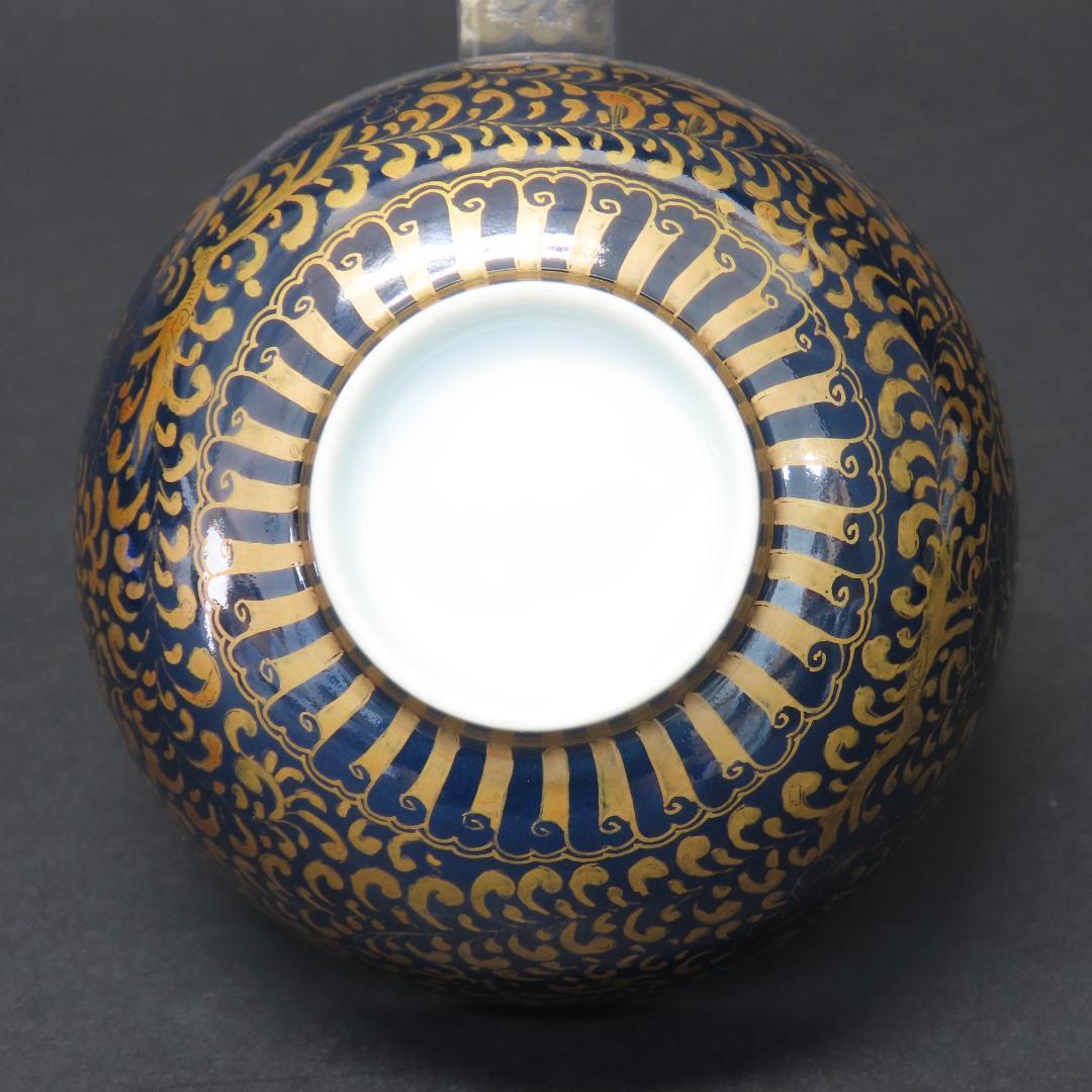 ⭕346 無傷 古伊万里 上手瑠璃色絵金襴 小鉢２客 梅花に唐草文 江戸期/中国