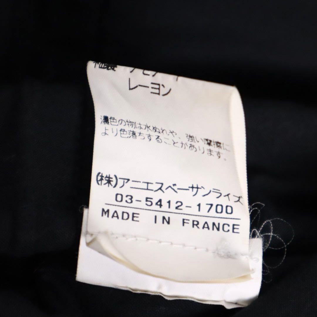 90s agnes b homme フランス製 八の字ジップ ジャケット コート