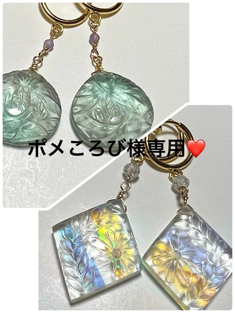 ポメころび❣️ カービング　フープイヤリング