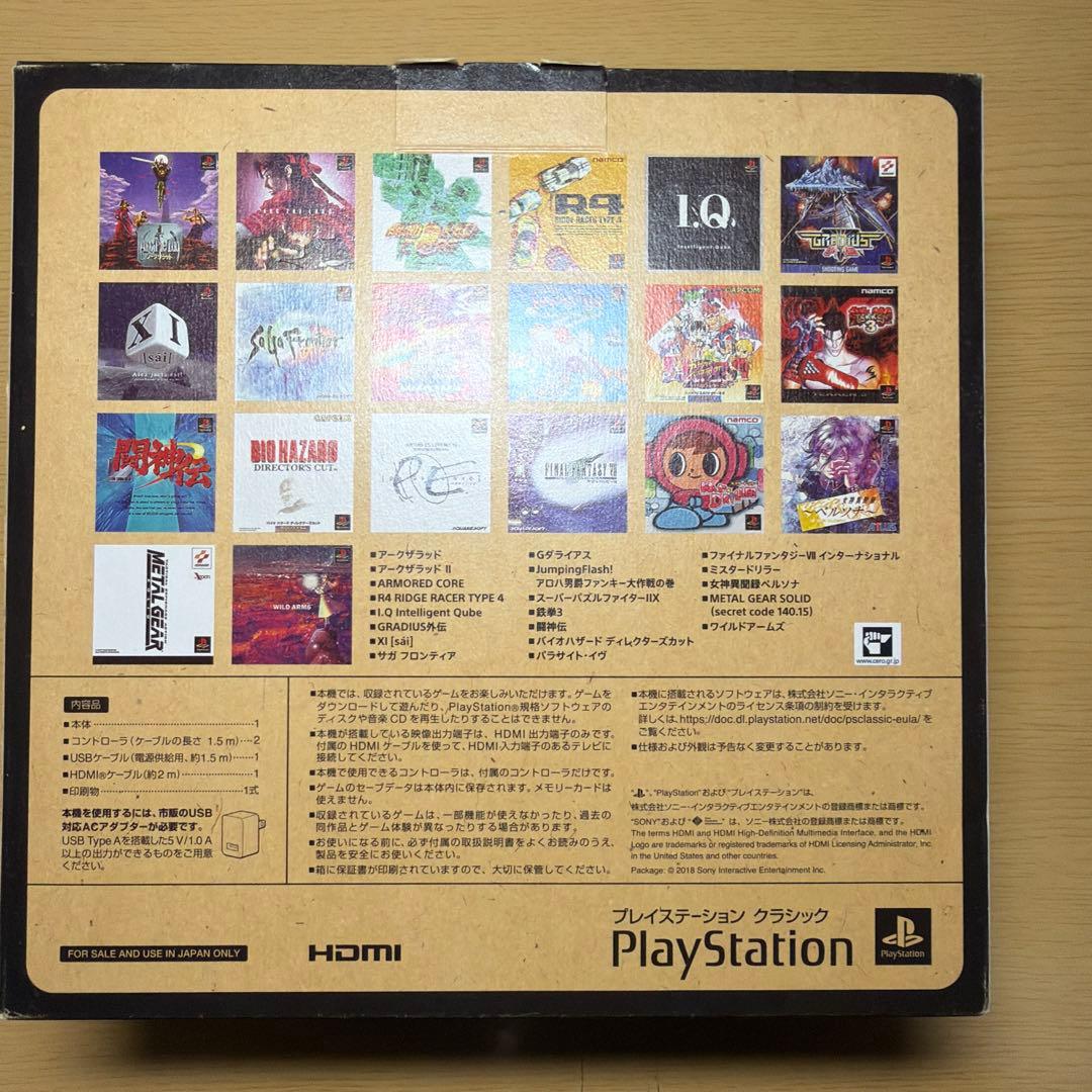 SONY プレイステーション クラシック ミニ SCPH-1000RJ