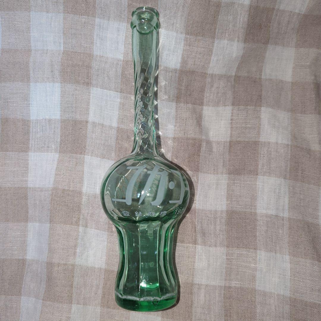 ガラス瓶　花瓶　コカ・コーラ　アート　インテリア　置物