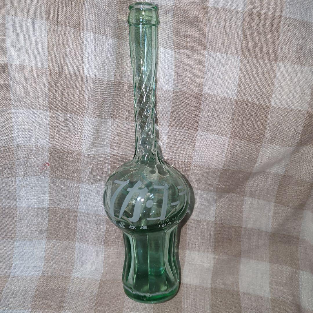 ガラス瓶　花瓶　コカ・コーラ　アート　インテリア　置物