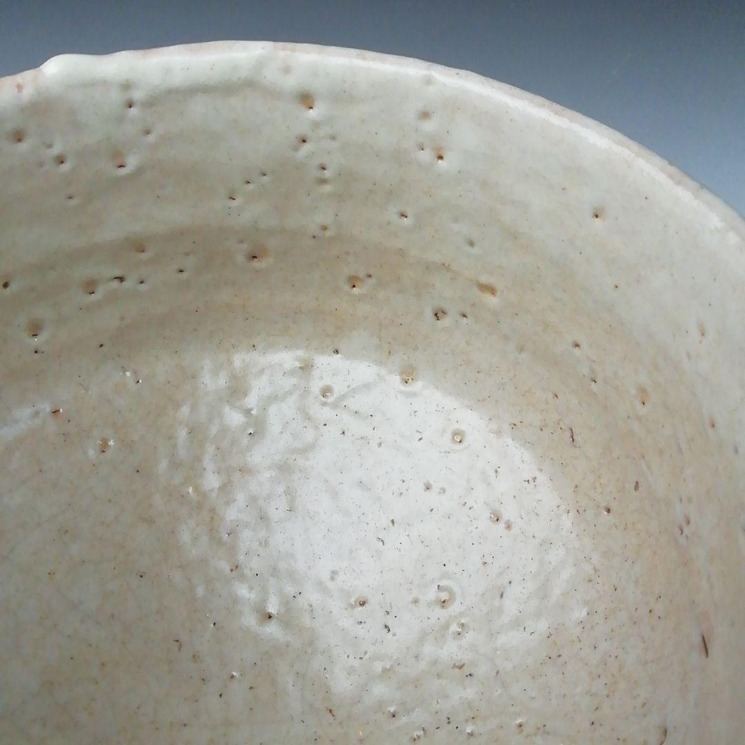 Ｔ２７９　茶碗　『萩茶碗』『兼田佳炎』　共箱　抹茶碗　茶道具