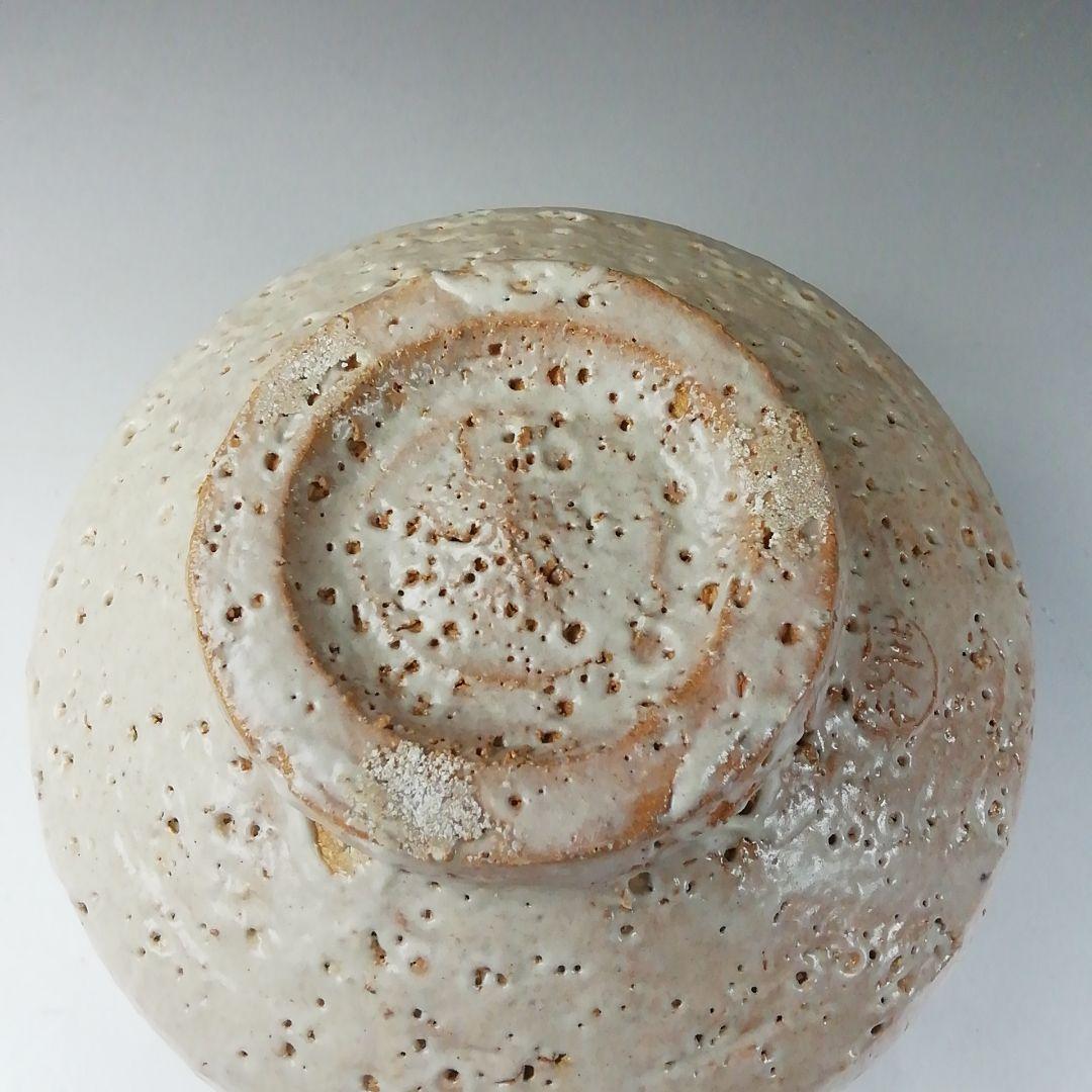 Ｔ２７９　茶碗　『萩茶碗』『兼田佳炎』　共箱　抹茶碗　茶道具