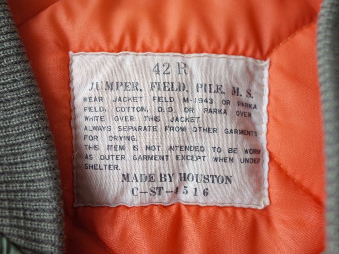 HOUSTON　復刻版　MA-1 ナイロン フライトジャケット　オリーブ/セージ