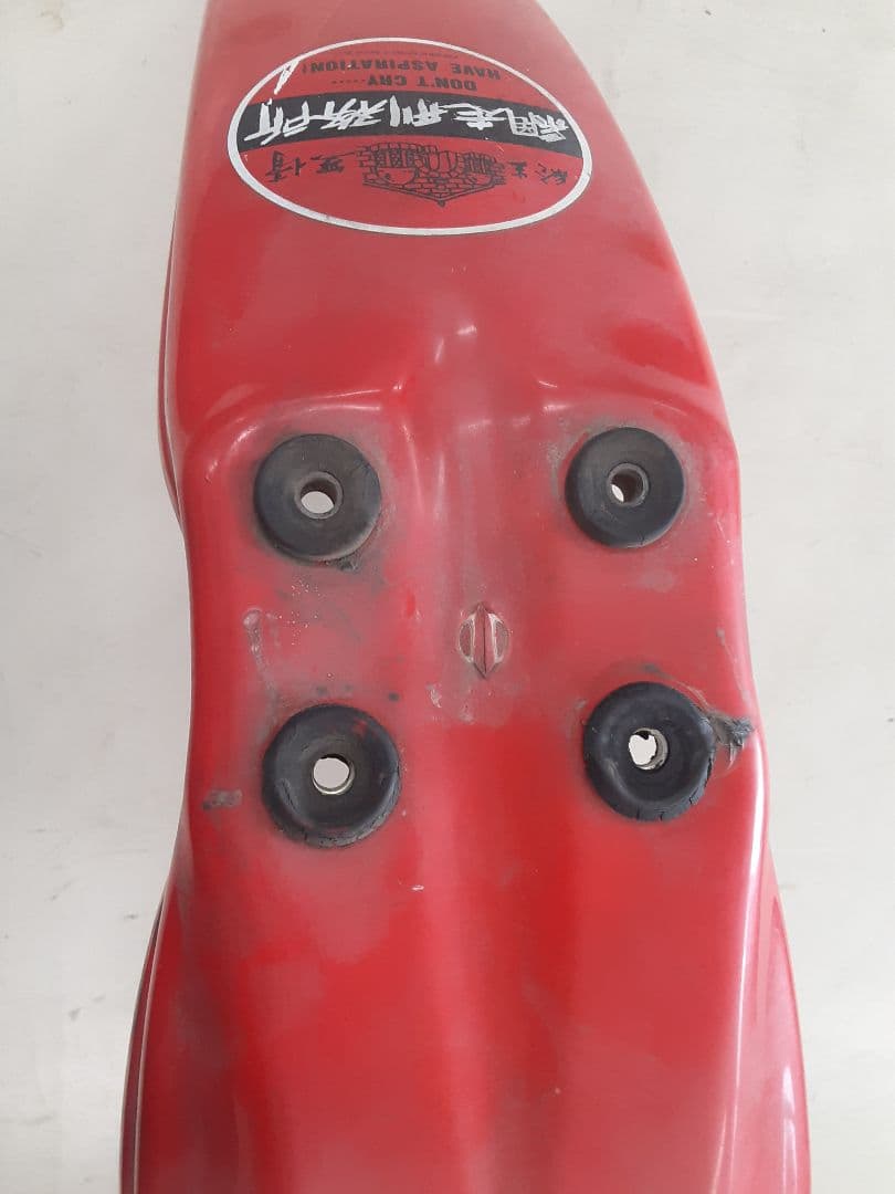 ホンダ XL250S フロントフェンダー 社外品 割れなし 当時物