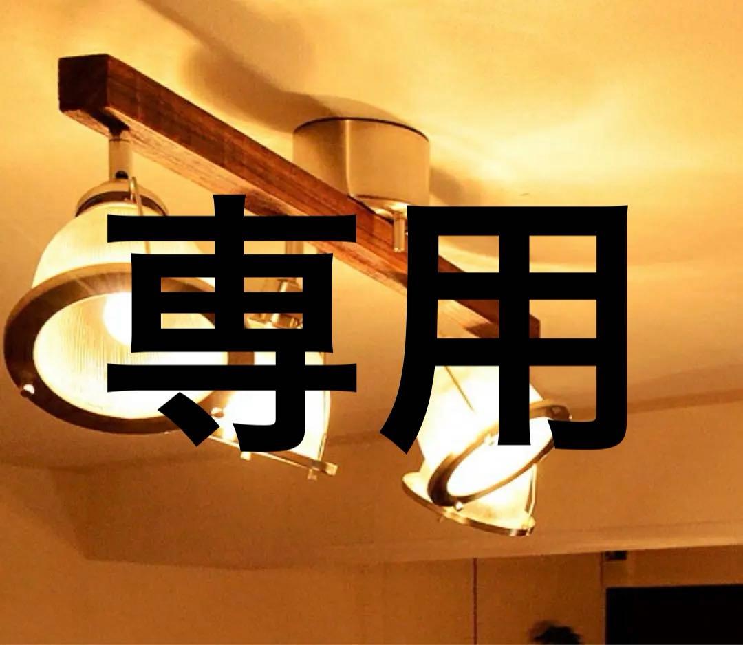 HERMOSA ハモサ　DINER4