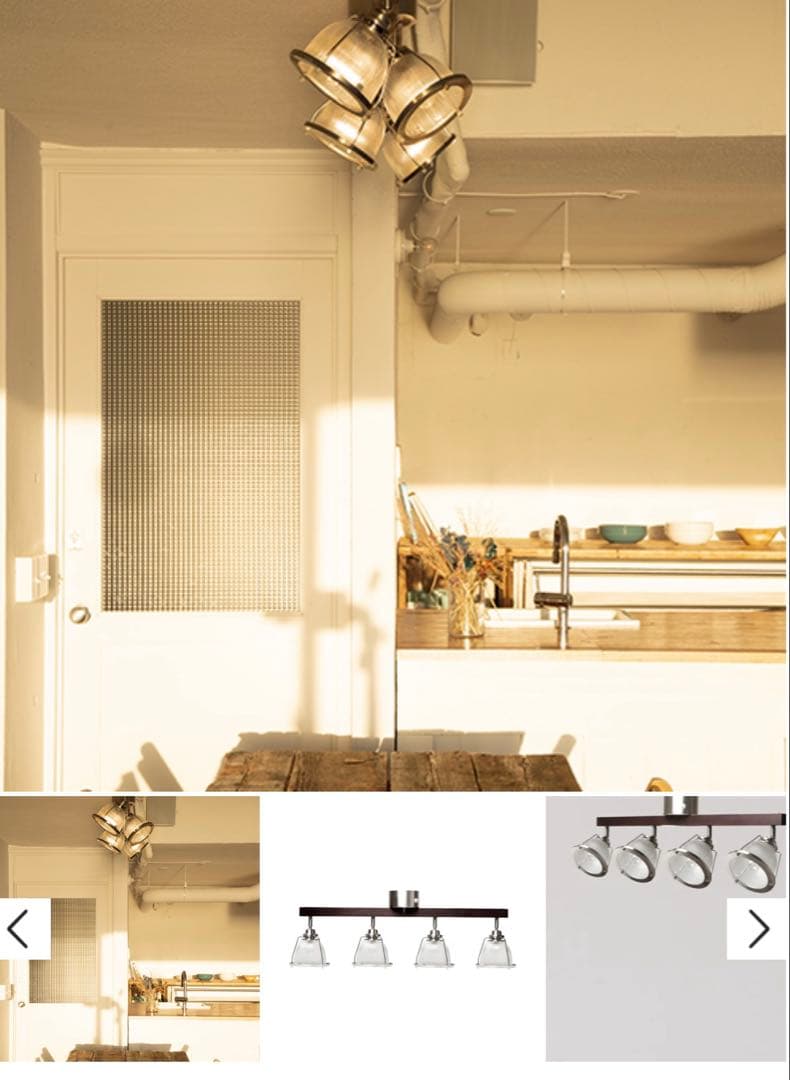 HERMOSA ハモサ　DINER4