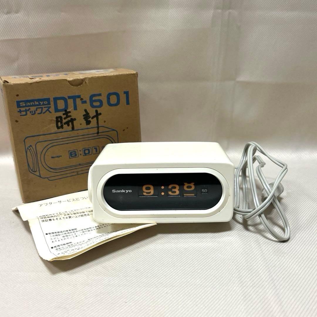C. Sankyo パタパタ時計　ドラムクロック　DT-601 レトロ