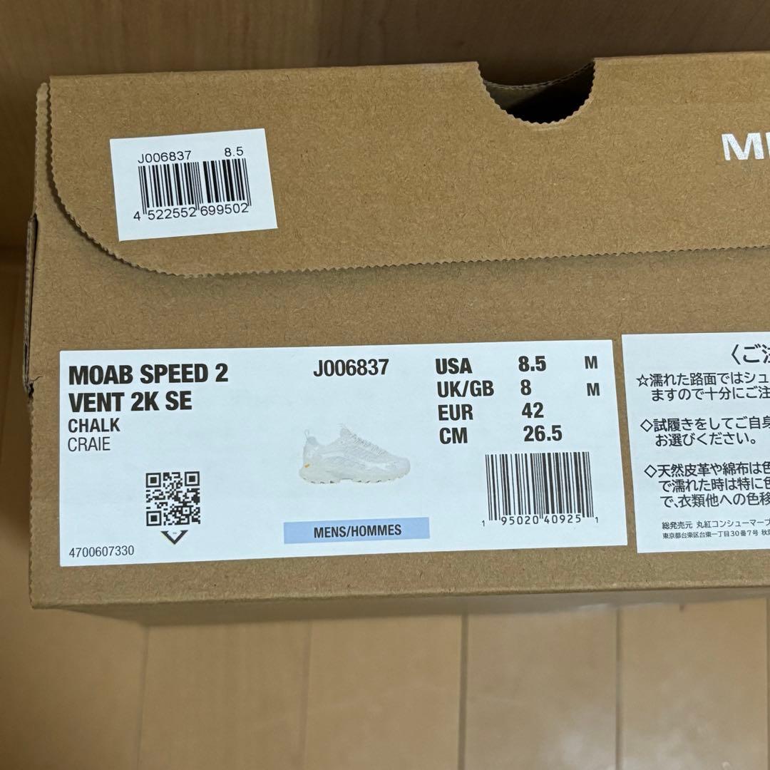靴 MERRELL MOAB SPEED 2 VENT 2K SE 26.5cm