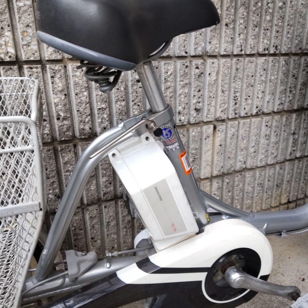 ブリヂストン 電動アシスト3輪自転車 （引き取り限定）