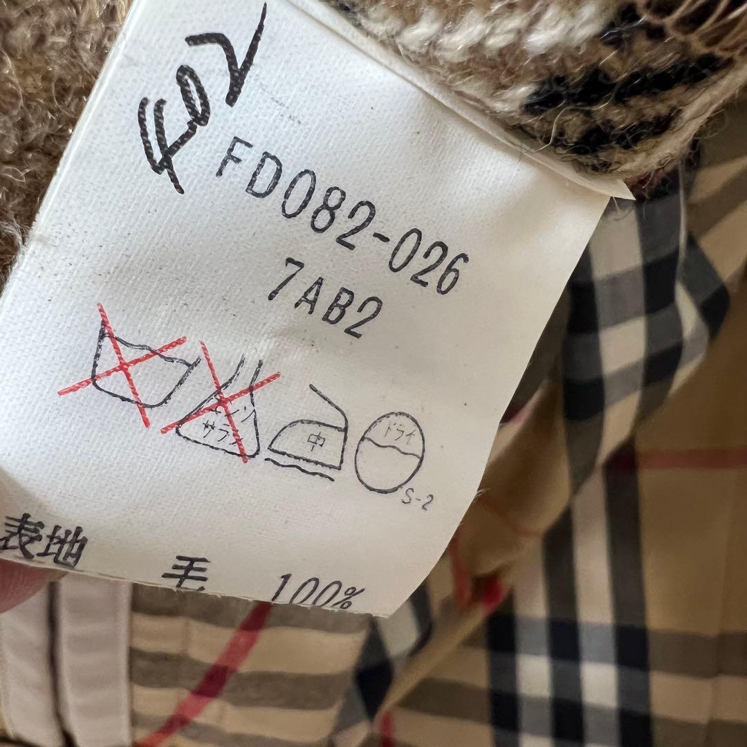 バーバリー♡トレンチコート　ベルト　ライナー　ノバチェック ベージュ　L相当