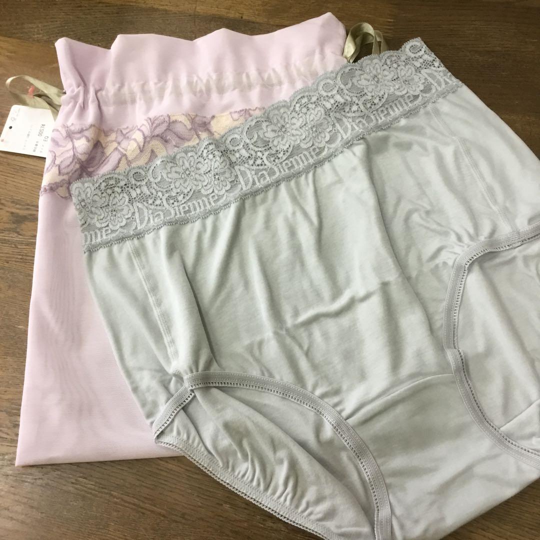 ショーツ三色ポーチ付き