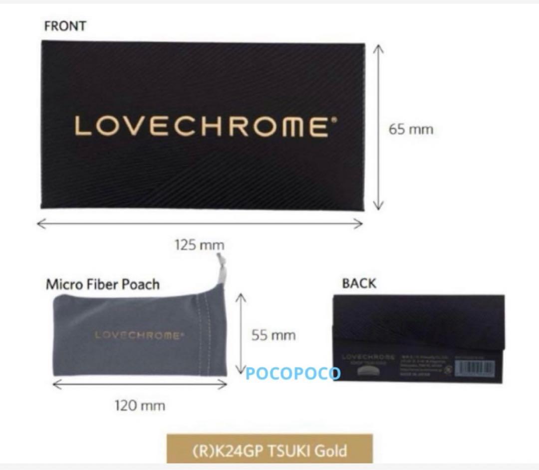LOVECHROME （R）K24GPツキ　ゴールド　新品未使用