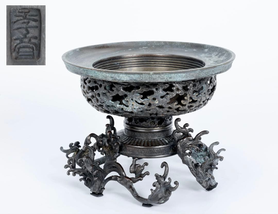 中国 古玩 薄端 波 銅 花器 生花 華道具 水盤 鉢 水鉢 古美術品 骨董品