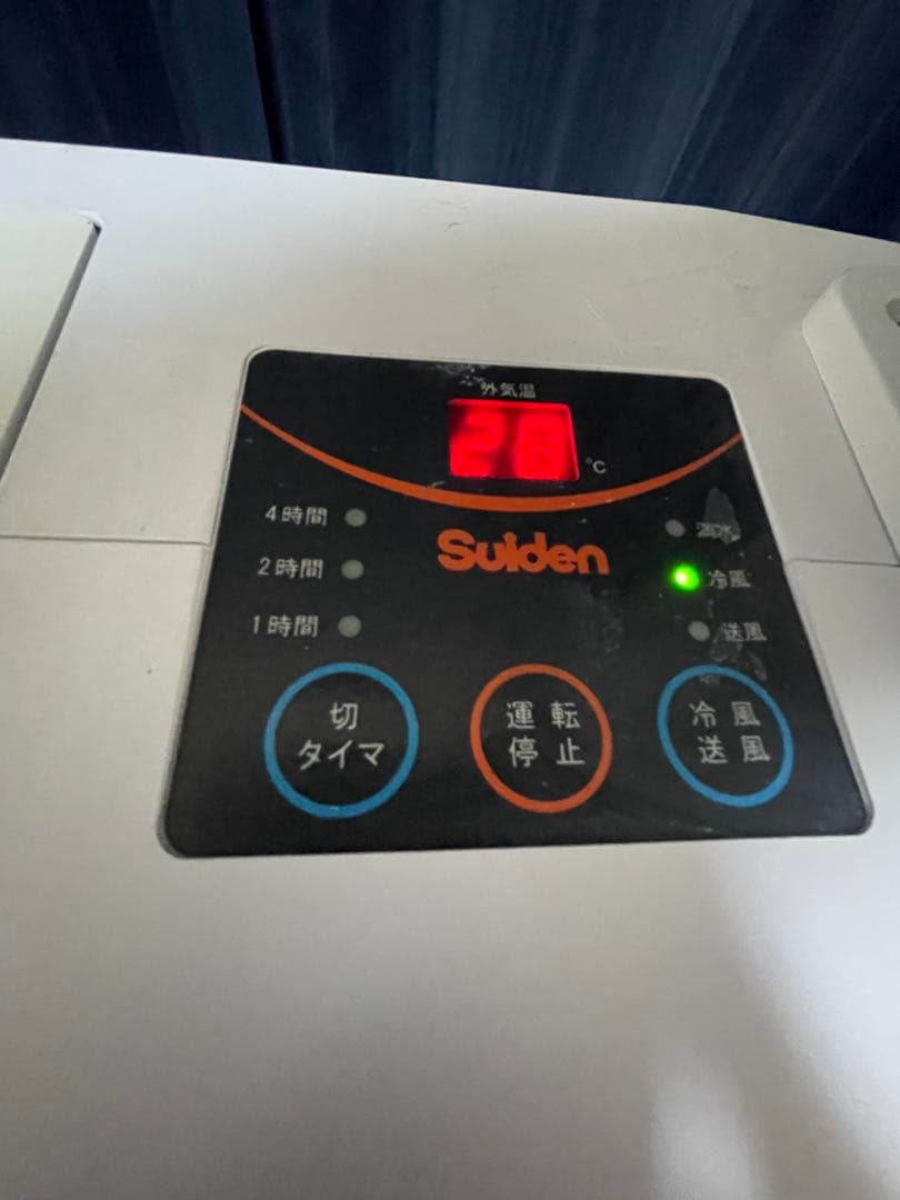 スポットエアコン￼ Suiden SS-16MXW-1 動作確認済み
