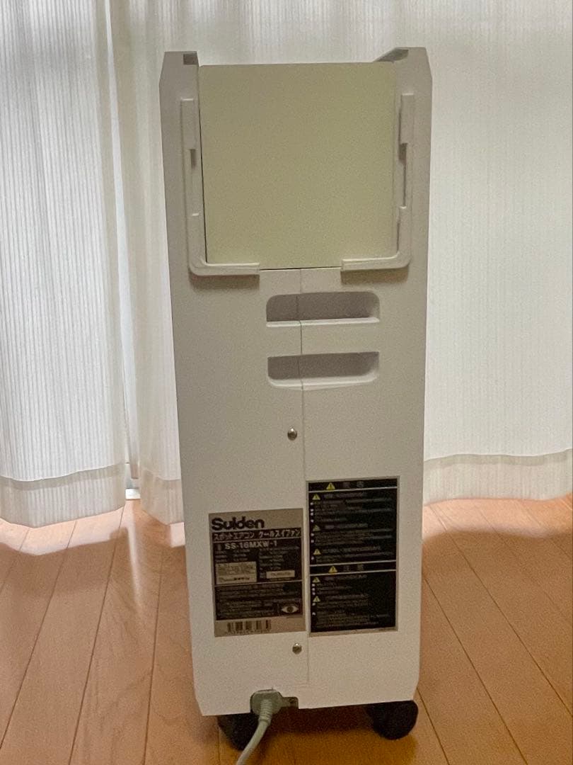 スポットエアコン￼ Suiden SS-16MXW-1 動作確認済み