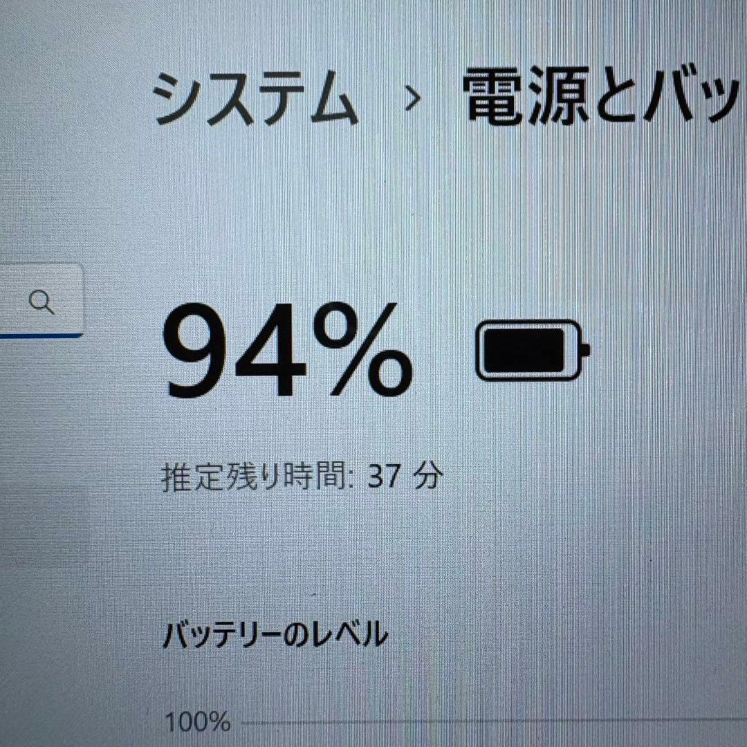 2in1★タブレットPC Win11 第8世代 富士通 Q738/SB オフィス