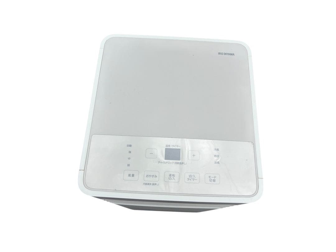 アイリスオーヤマ ポータブルクーラー IPA-2324S