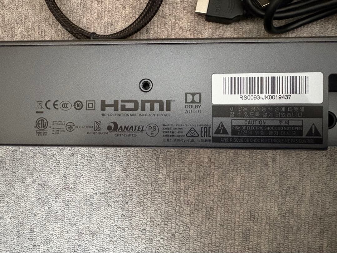 美品JBLBar 2.0 サウンドバー Bluetooth対応