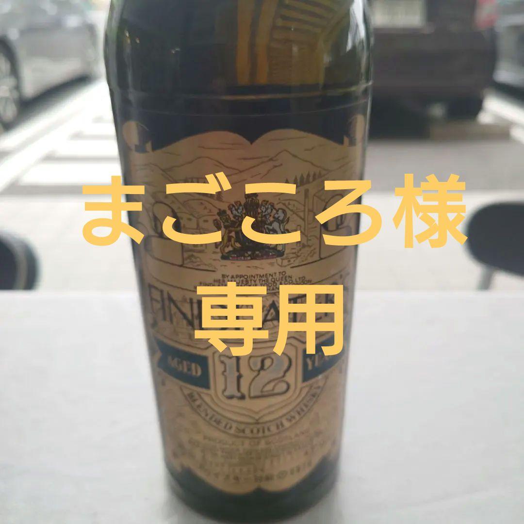 フィンドレイターズ　12年　スコッチ　ウイスキー　特級　43%　750ml