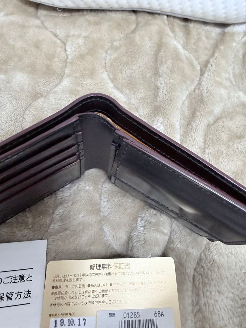 Ganzo シェルコードバン2 ケース 二つ折り財布 レザー ブラック