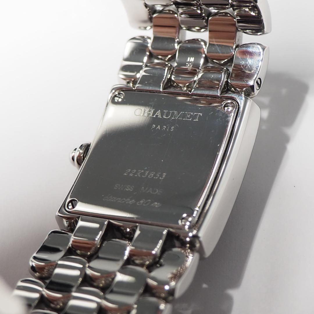 新同品 ショーメ CHAUMET ケイシス 12Pダイヤ 腕時計 H493