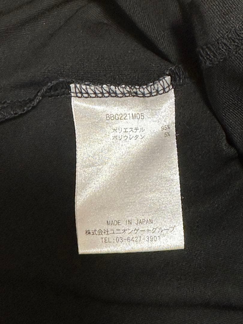 ブリーフィングBRIEFING☆ツアー定番ハイネックTシャツ☆黒☆L☆